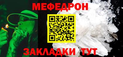 ALPHA PVP Свободный