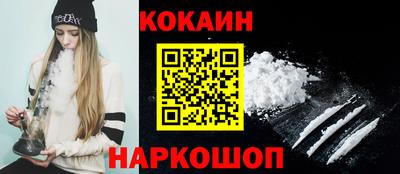 а пвп мука Севастополь