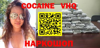 гидропоника Славянск-на-Кубани