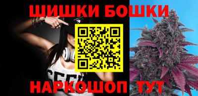 а пвп мука Севастополь