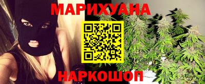 первитин Северобайкальск