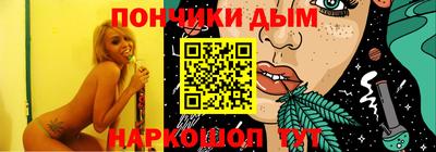 ALPHA PVP Свободный