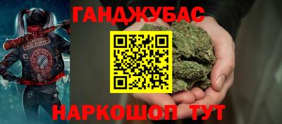 ALPHA PVP Свободный