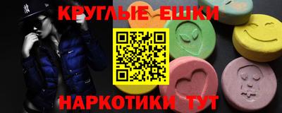 бошки Славгород