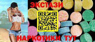 первитин Северобайкальск