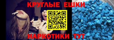 ALPHA PVP Свободный