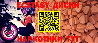 гидропоника Славянск-на-Кубани