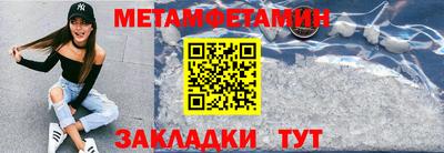 ALPHA PVP Свободный