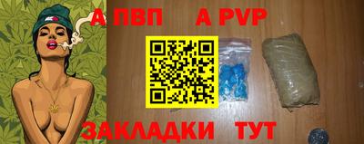гидропоника Славянск-на-Кубани