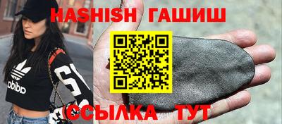 ALPHA PVP Свободный