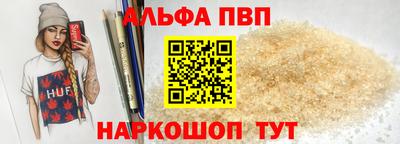 гидропоника Славянск-на-Кубани