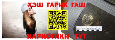 а пвп мука Севастополь