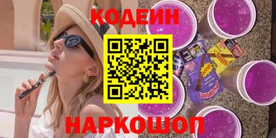 бошки Славгород