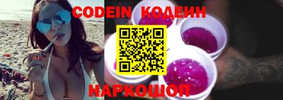бошки Славгород