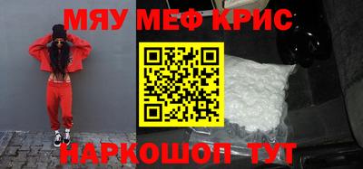 гидропоника Славянск-на-Кубани